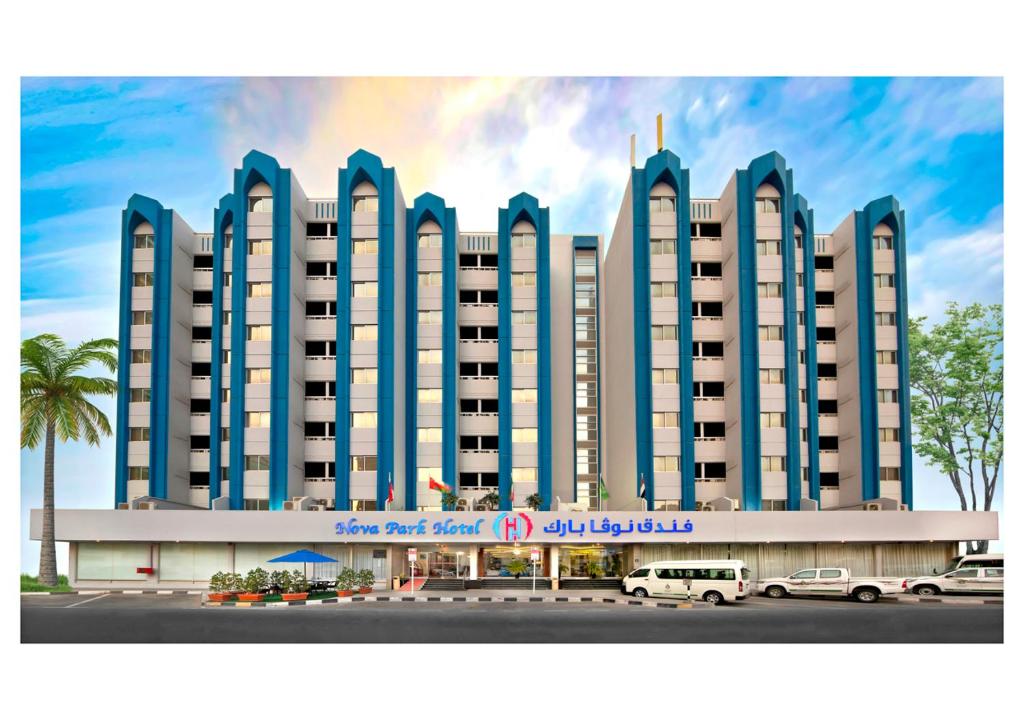 هتل Nova Park Hotel (Hotel), Sharjah (UAE) Deals