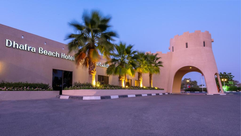 هتل Dhafra Beach Hotel (Hotel), Jebel Dhanna (UAE) Deals