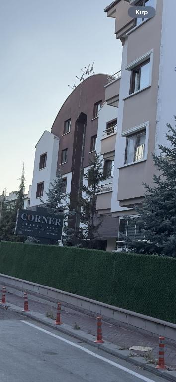 هتل کورنر لاکچری سوئیت Corner luxury suit