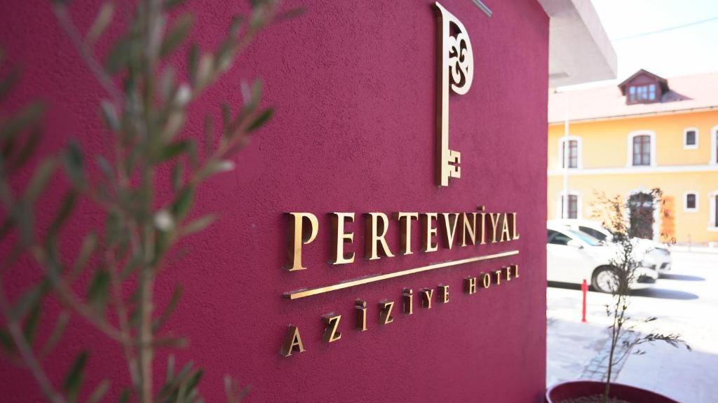 پرتوونیال عزیزیه هتل - Pertevniyal Aziziye Hotel