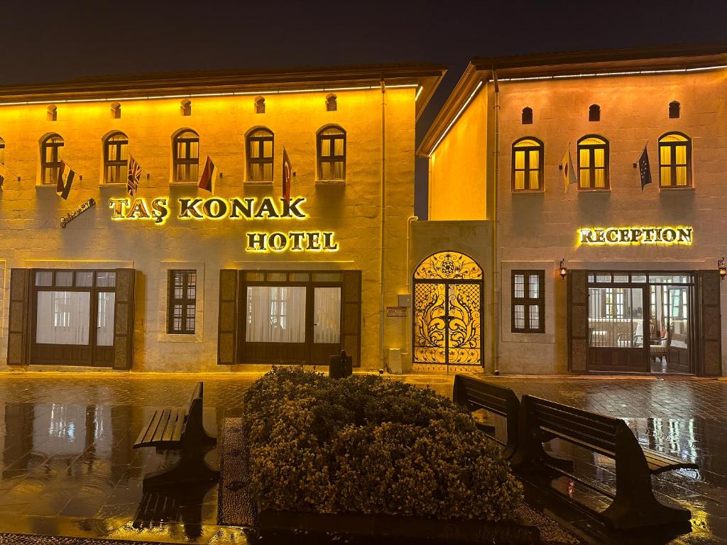 هتل Tas Konak Hotel (Hotel), Gaziantep (Turkey) Deals