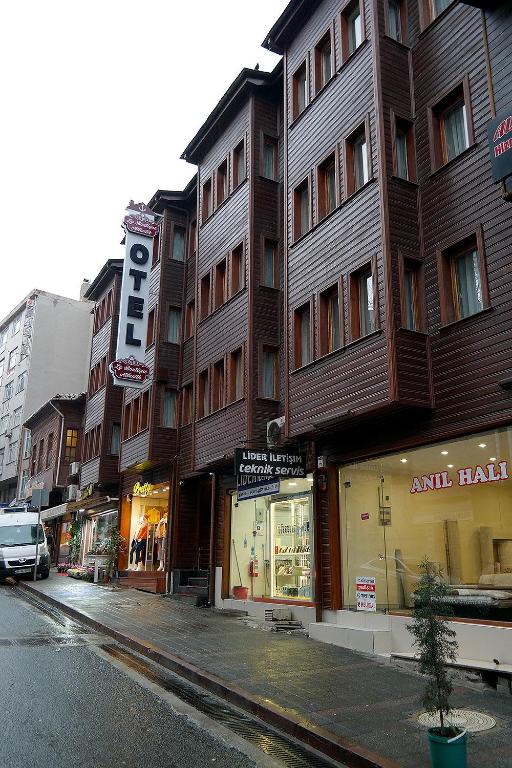 لا بوتیک آتلانتیک هتل La Boutique Atlantik Hotel