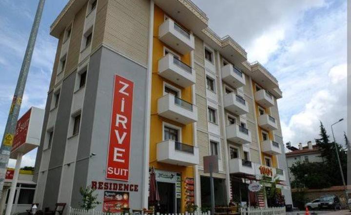 هتل زیروره سوت ریزیدنس Zirve Suit Residance