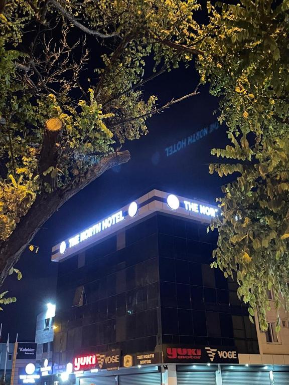 ذ نورث هتل THE NORTH HOTEL