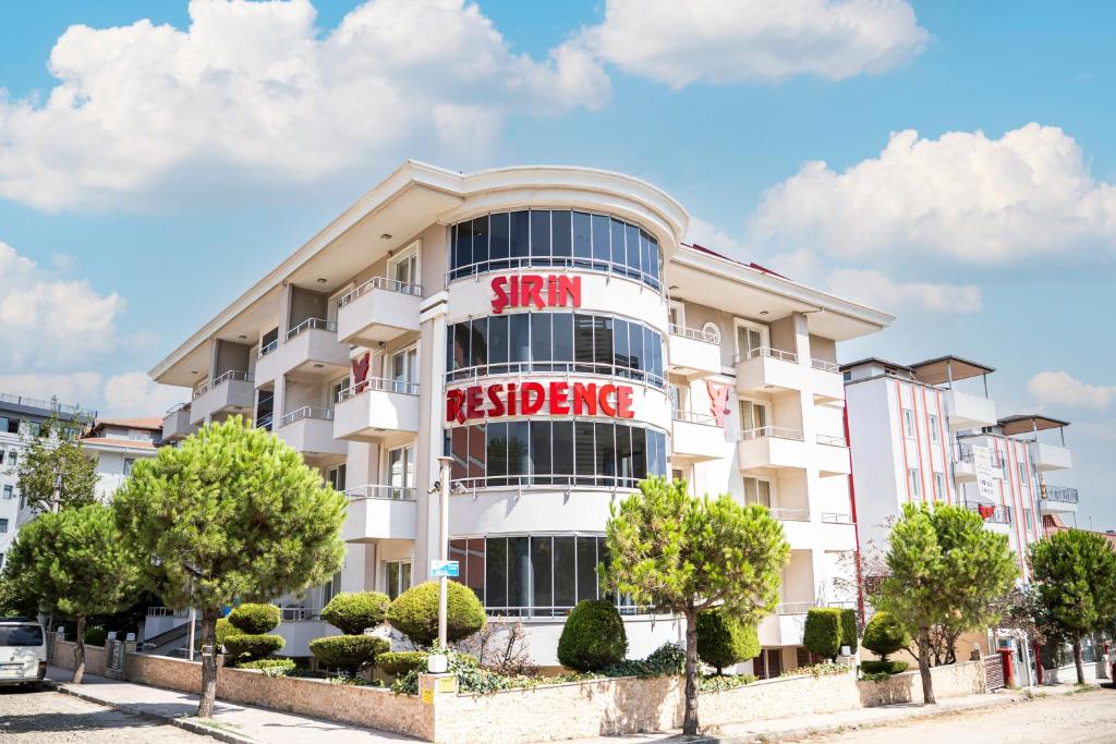 هتل سیرین رزی دنس - Sirin Residence