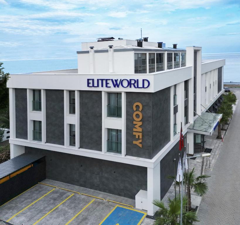 هتل الیت ورد کامفی سامسون آتاکوم - Elite World Comfy Samsun Atakum