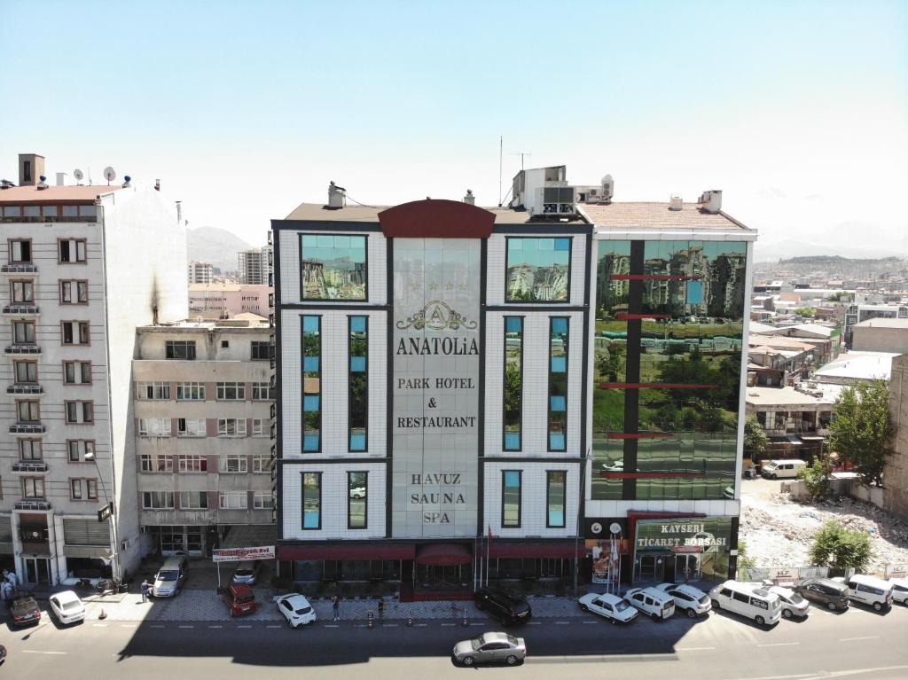 آنتالیا پارک هتل - Anatolia Park Hotel
