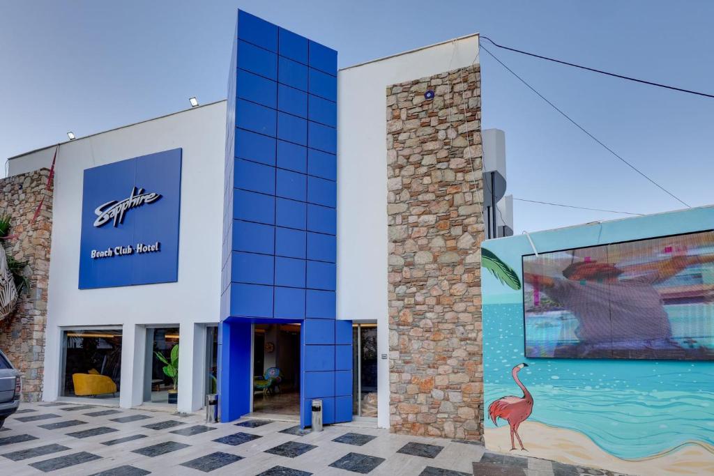 هتل Sapphire Club Hotel (Hotel), Bodrum City (Turkey) Deals