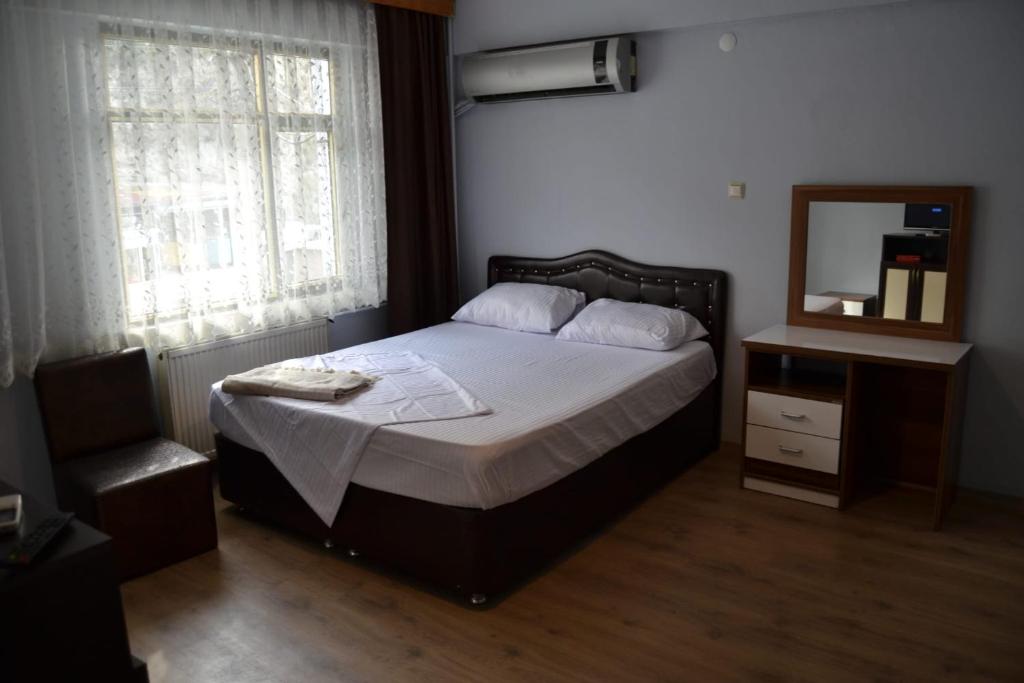 ترابزون فیضان هتل TRABZON FEYZAN OTEL