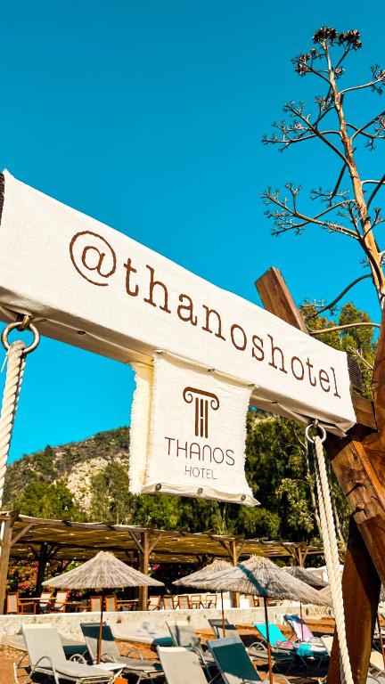 ثانوس هتل - Thanos Hotel