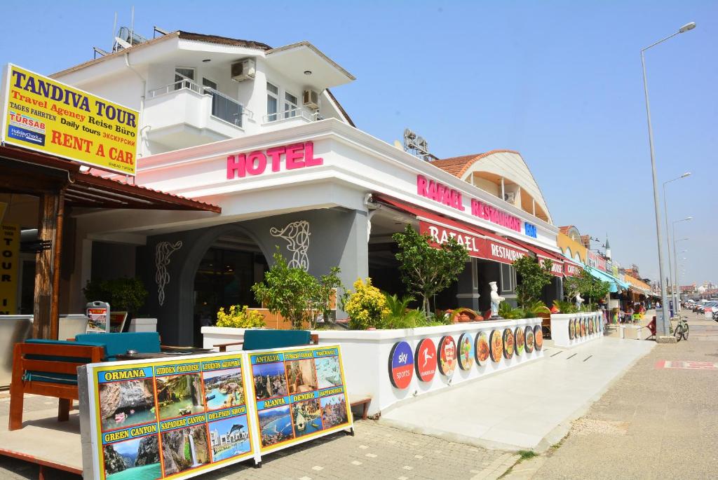 رافعائل هتل - Rafael Hotel