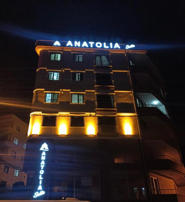 هتل آناطولیا سوئیت آپارت Anatolia SUITE APART
