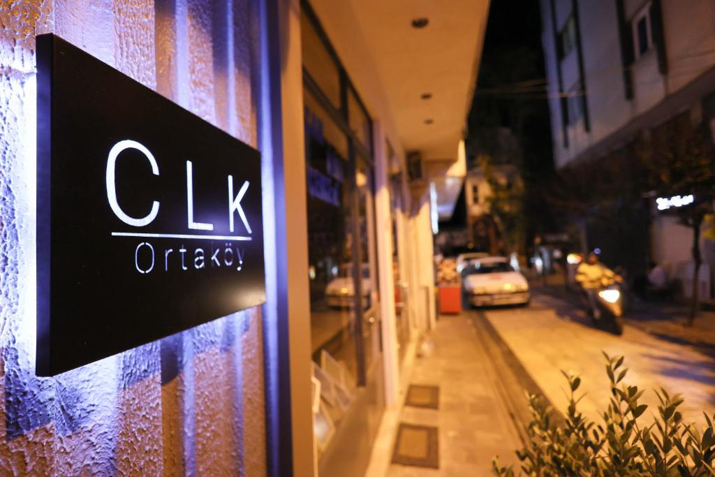 کلک سوئیتس هتل - CLK Suites Hotel