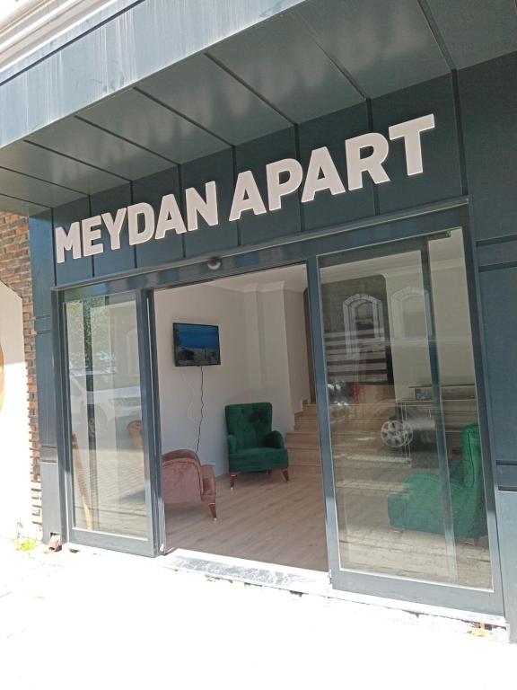 هتل می دان اوتل Meydan Otel