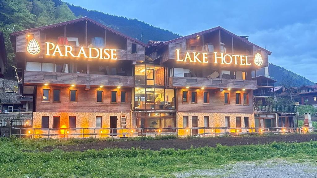 پردایس لیک هتل Paradise Lake Hotel