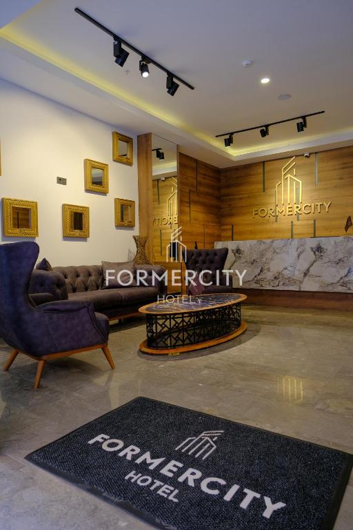 فارمرسیتی ترمال هتل - Formercity Termal Hotel