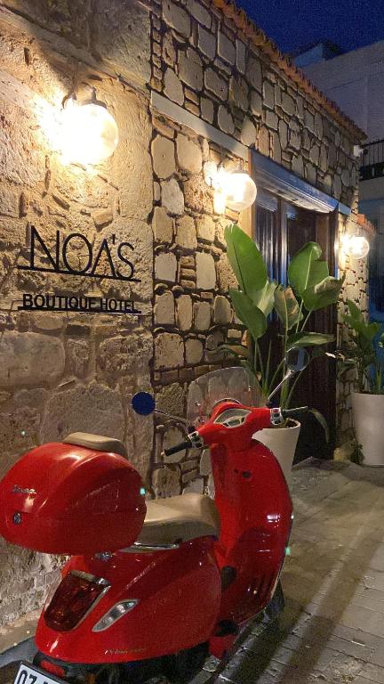 نوآز بوتیک هتل Noa's Boutique Hotel