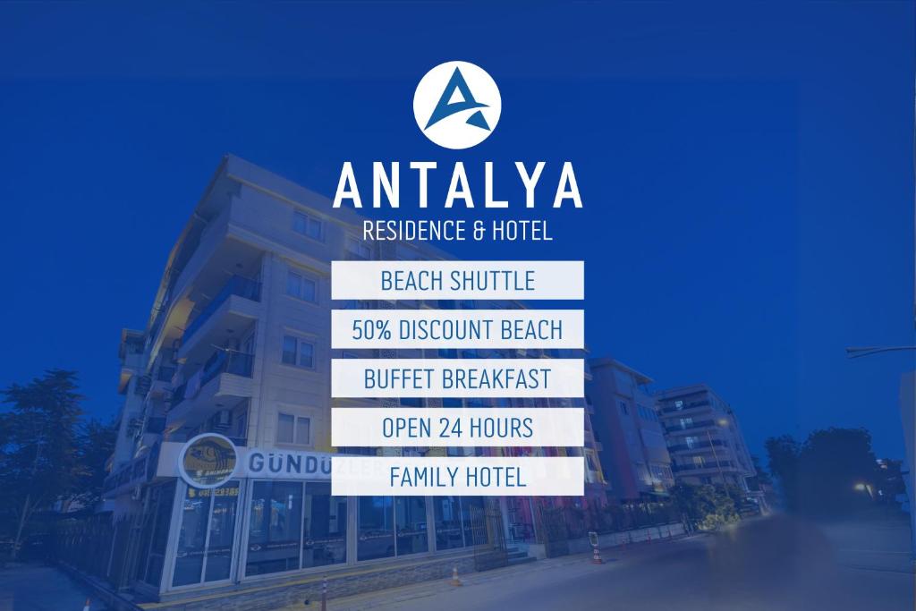 آنتالیا رزی دنس هتل - Antalya Residence Hotel