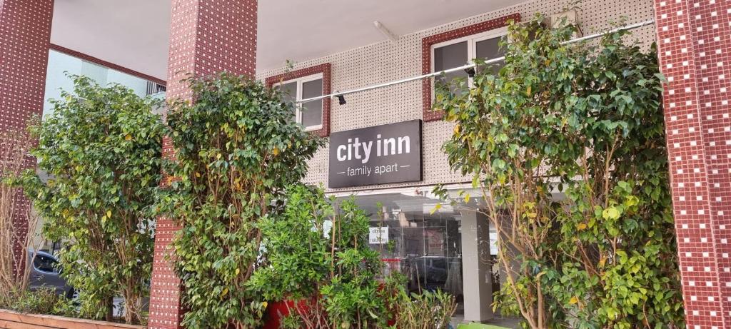 هتل سیتی این فمILY آپارت - City Inn Family Apart