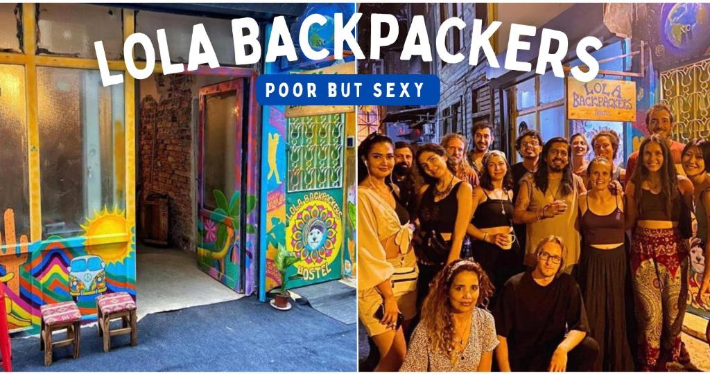 هتل لولا باک‌پکرز هاستل Lola backpacker's Hostel