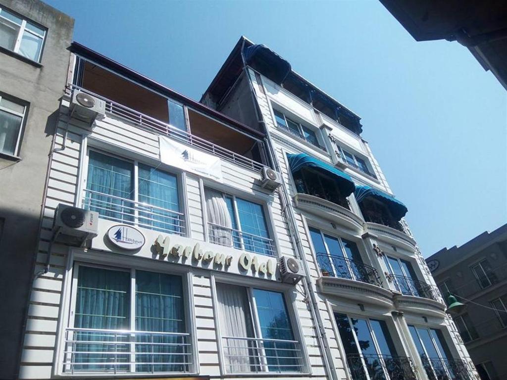 هاربر هتل - Harbour Hotel