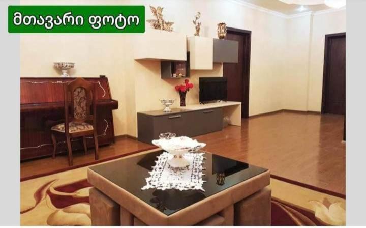 هتل گس هاوس آمو Guest House AMO