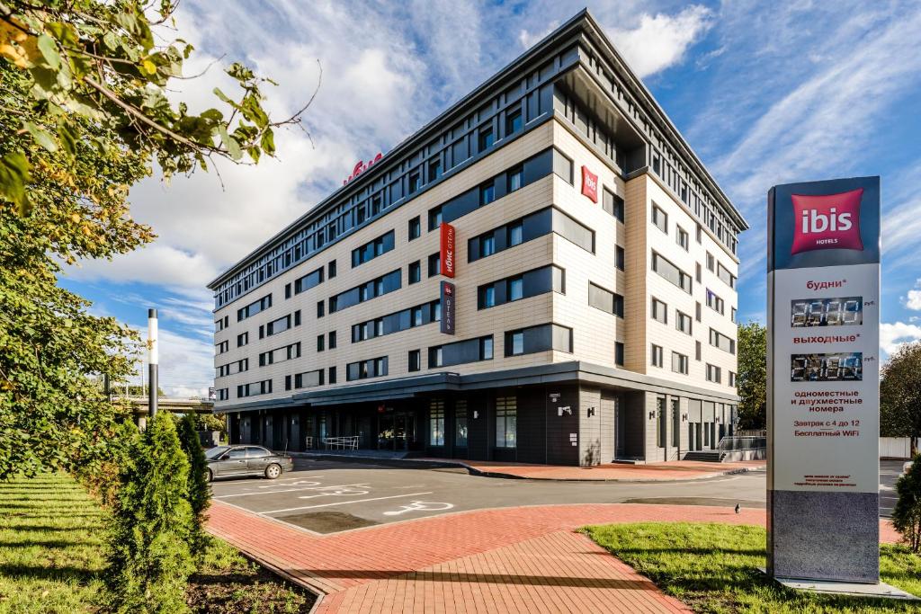هتل ایbis کالی نیگ راد سنتر Ibis Kaliningrad Center