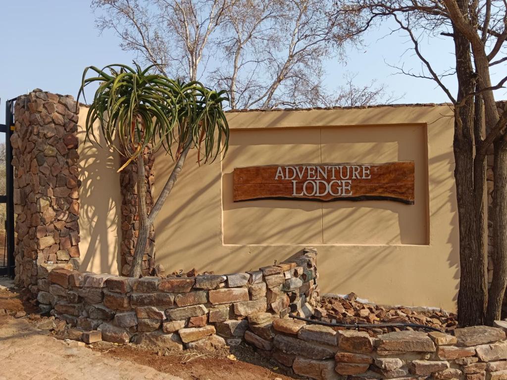 هتل ده هنک ماریباشوک آدونچر لاج The Hank Maribashoek Adventure Lodge