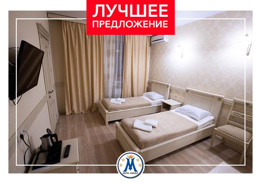 اسکار هتل Oscar Hotel