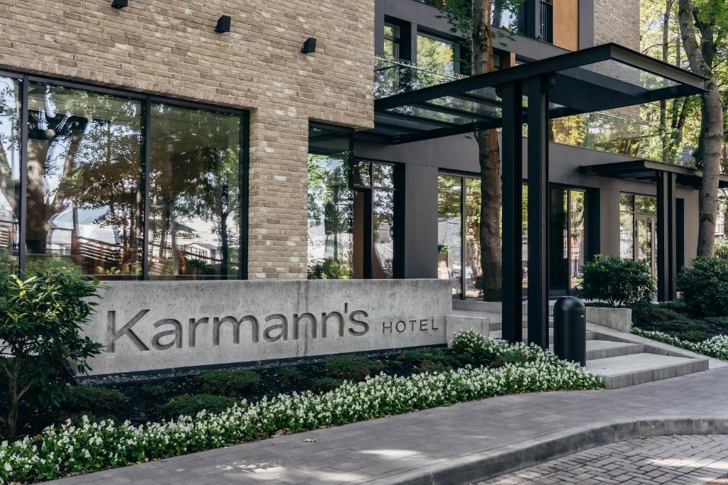 کارمن هتل - یانتر هال Karmann's Hotel - Yantar Hall