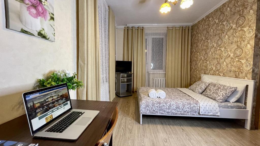 هتل آپارتمنت نییر پارک Apartment near park