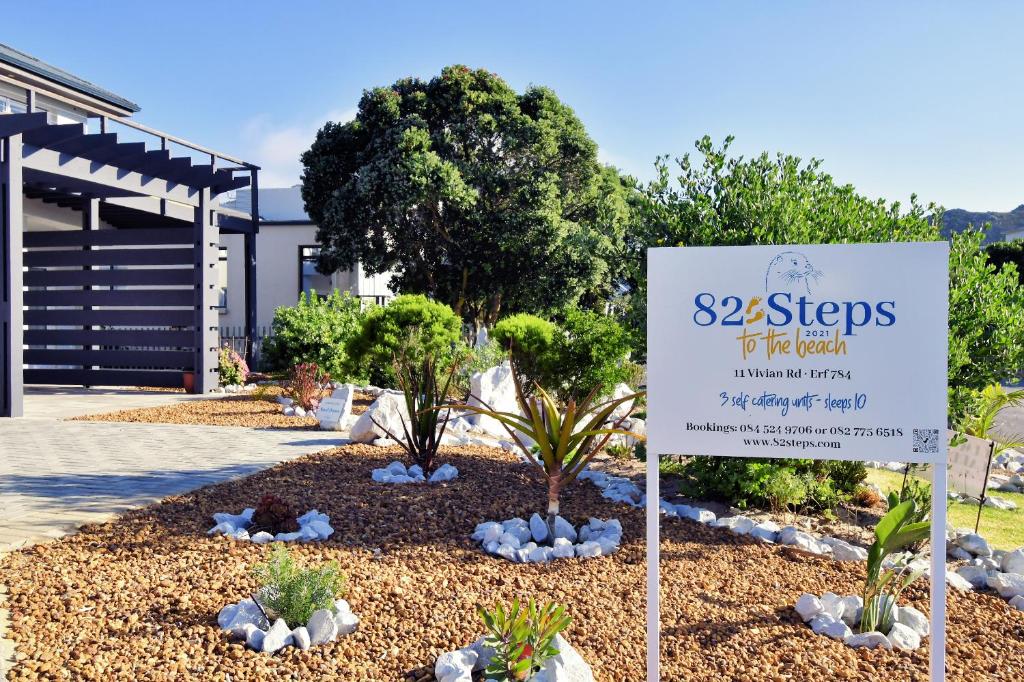 هتل 82 استپس تو د بیچ 82 Steps to the Beach
