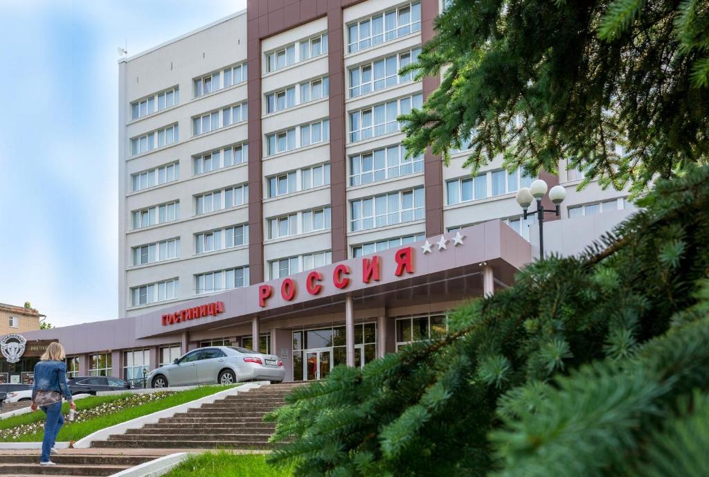 راشیا کانگرس هتل Russia Congress Hotel