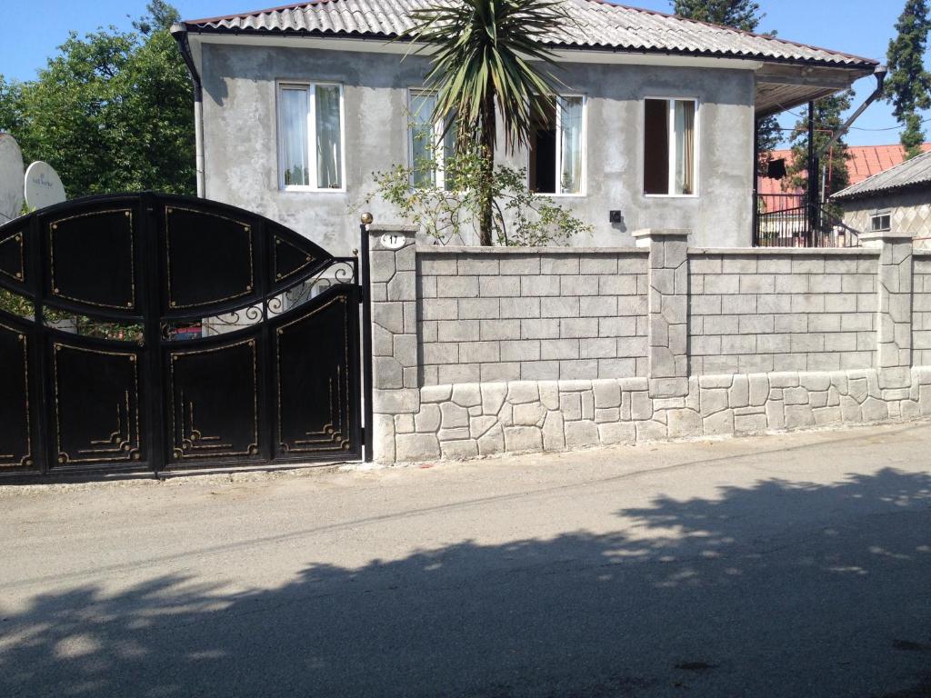 هتل گست هاوس مکسیم Guest House Maxim