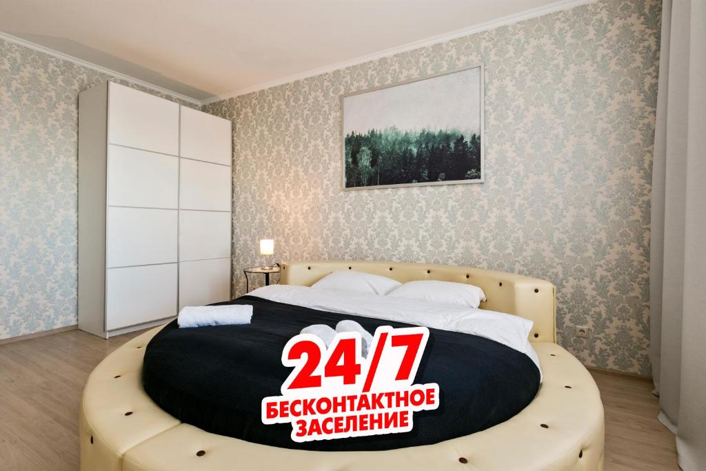 هتل گرند آپارت پوتیلکوا Grand Apart Putilkovo