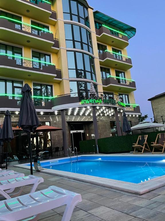 هتل کاندوری Hotel Condori
