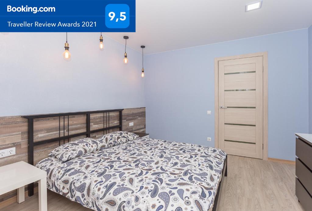 هتل مترو کراسنی پروسپکت آپارتمان Metro Krasny Prospekt Apartment