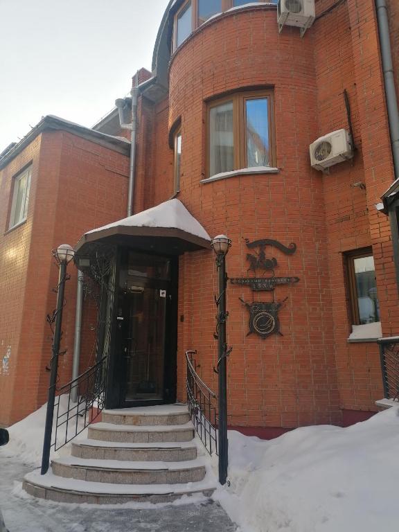 هتل آپارتمنت داینسٹی Apartment Dynasty