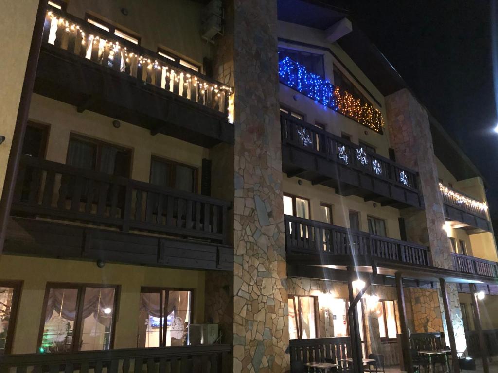 Альпийская сказка Плюс