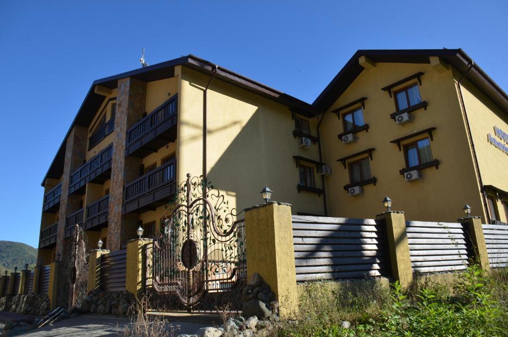 Альпийская сказка Плюс