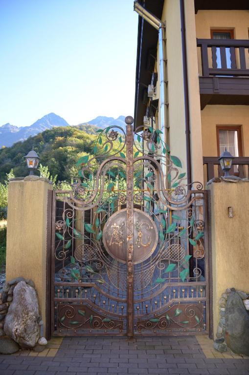 Альпийская сказка Плюс