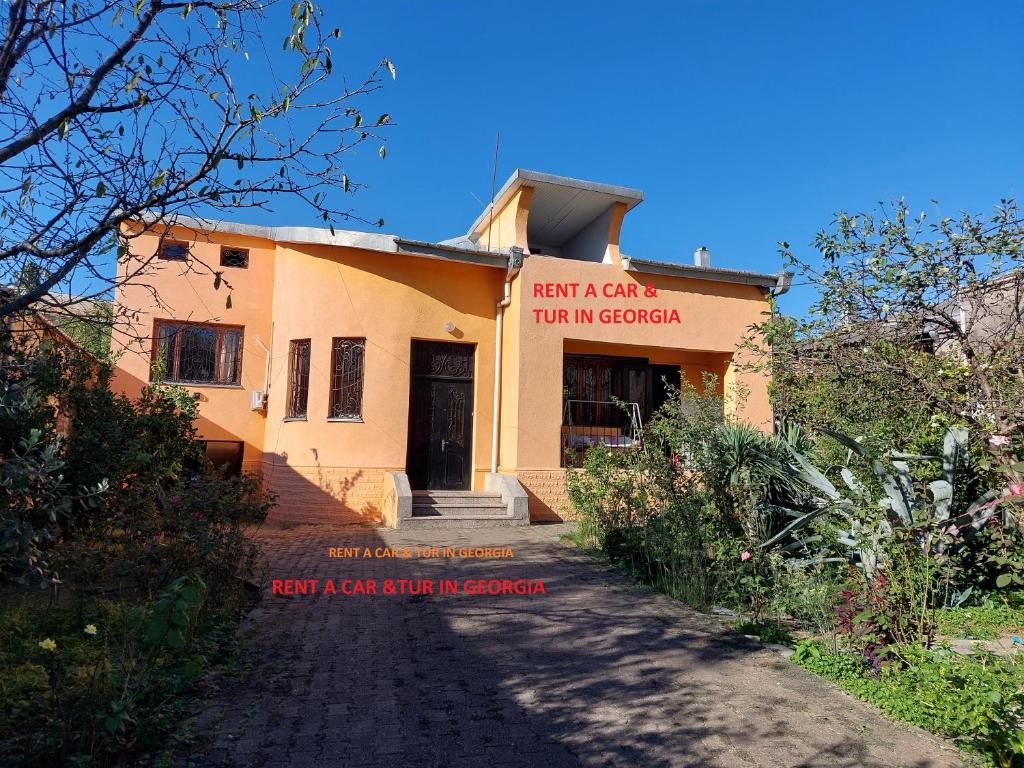 هتل گست هاوس ماری guest house mari