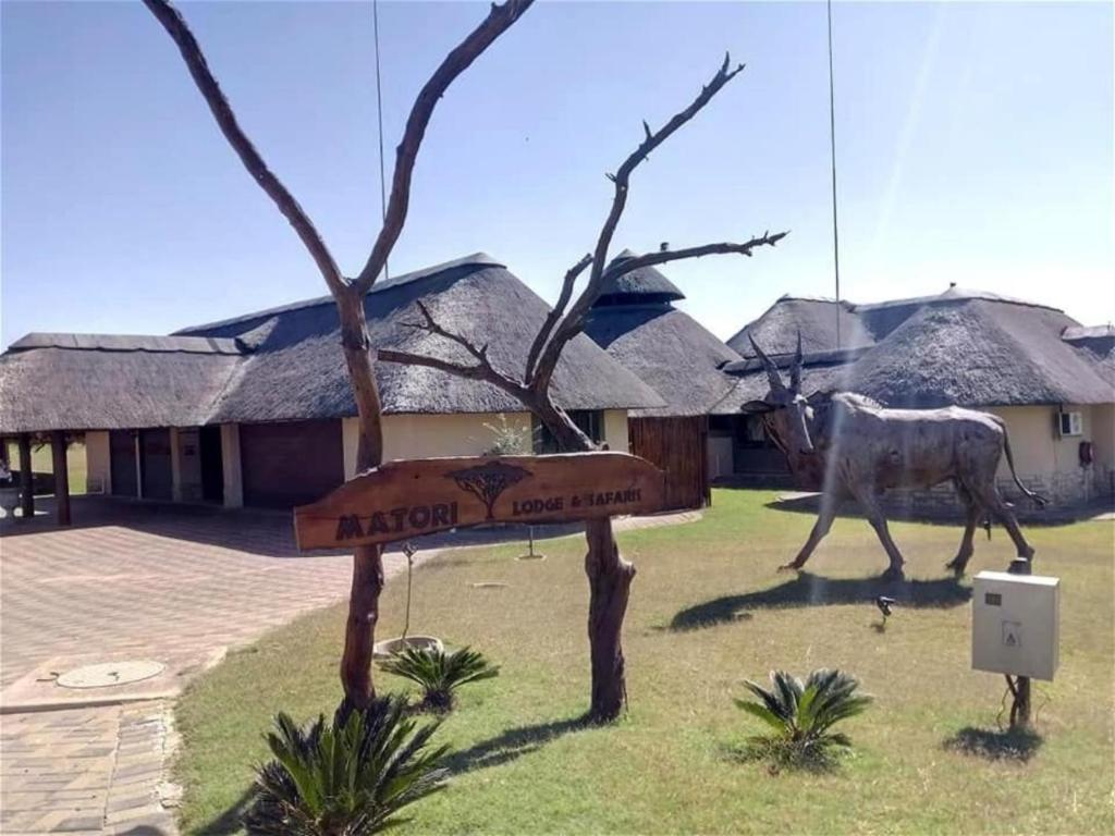 هتل ماتوری لاج Matori Lodge