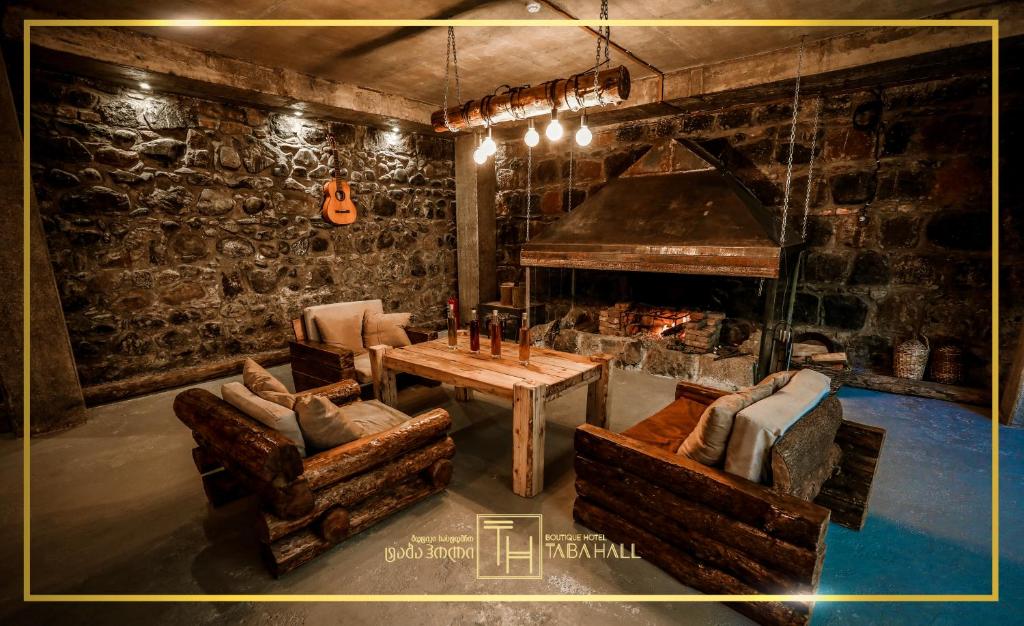 تبا هال بوتیک هتل Taba Hall Boutique Hotel