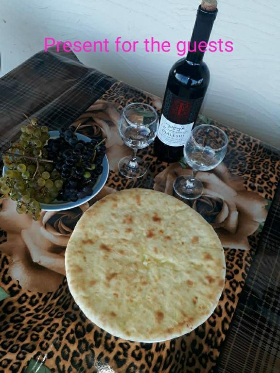 هتل مای هوم my home