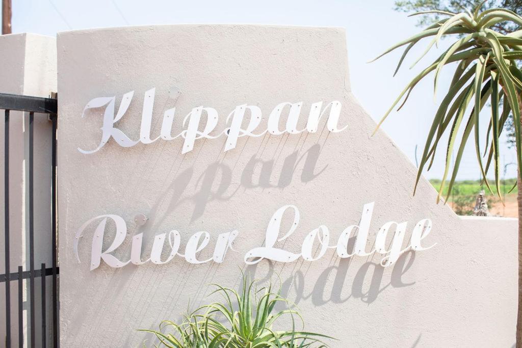 هتل کلیپان ریور لودج Klippan River Lodge