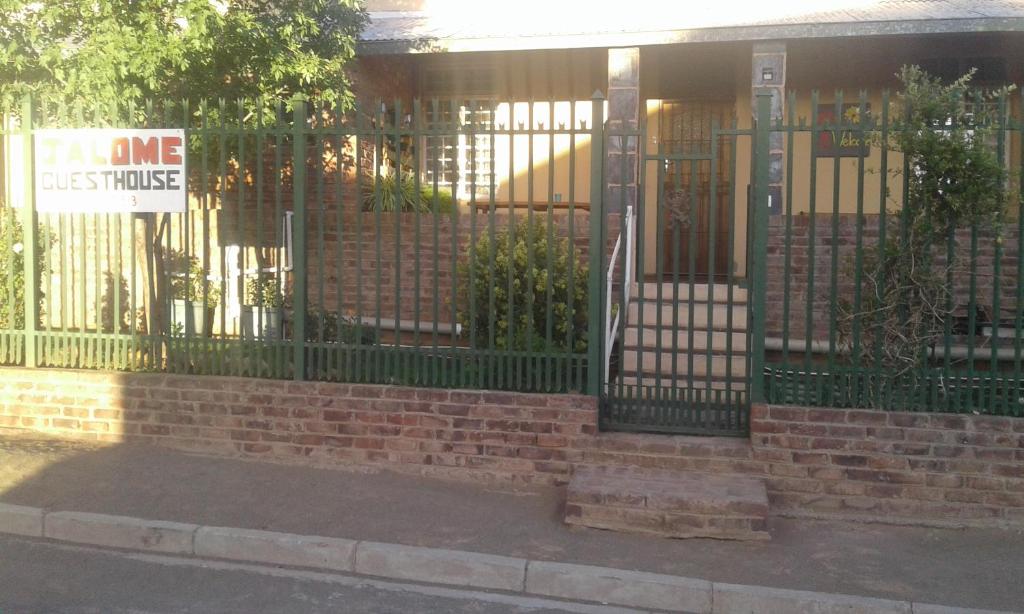 هتل جالمه گست  هاوس Jalome Guesthouse