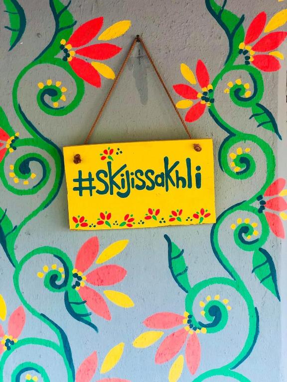 هتل اسکیدجیز ساهلی Skijis Sakhli
