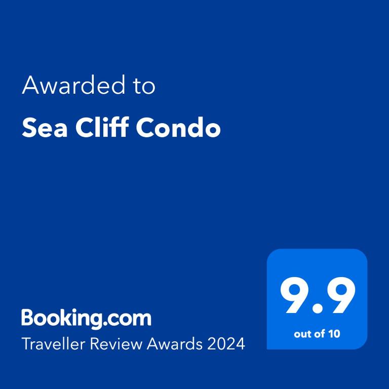 هتل سی کلیف کاندو Sea Cliff Condo