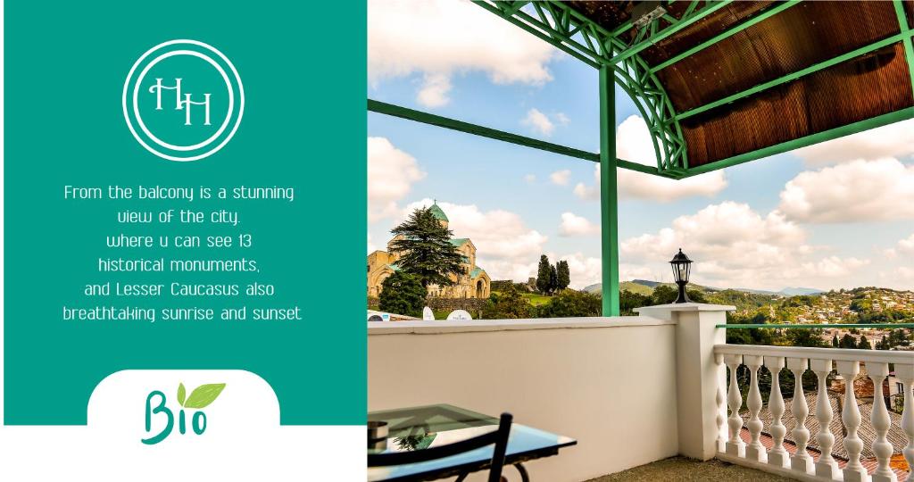 هتل هیستوری Hotel History